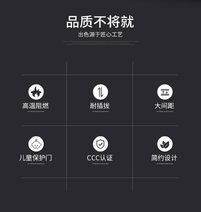 弱电墙壁开关价格