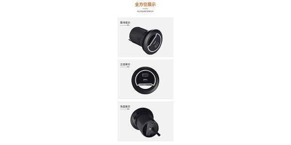 这种“隐形”的usb嵌入桌面插座不香吗？