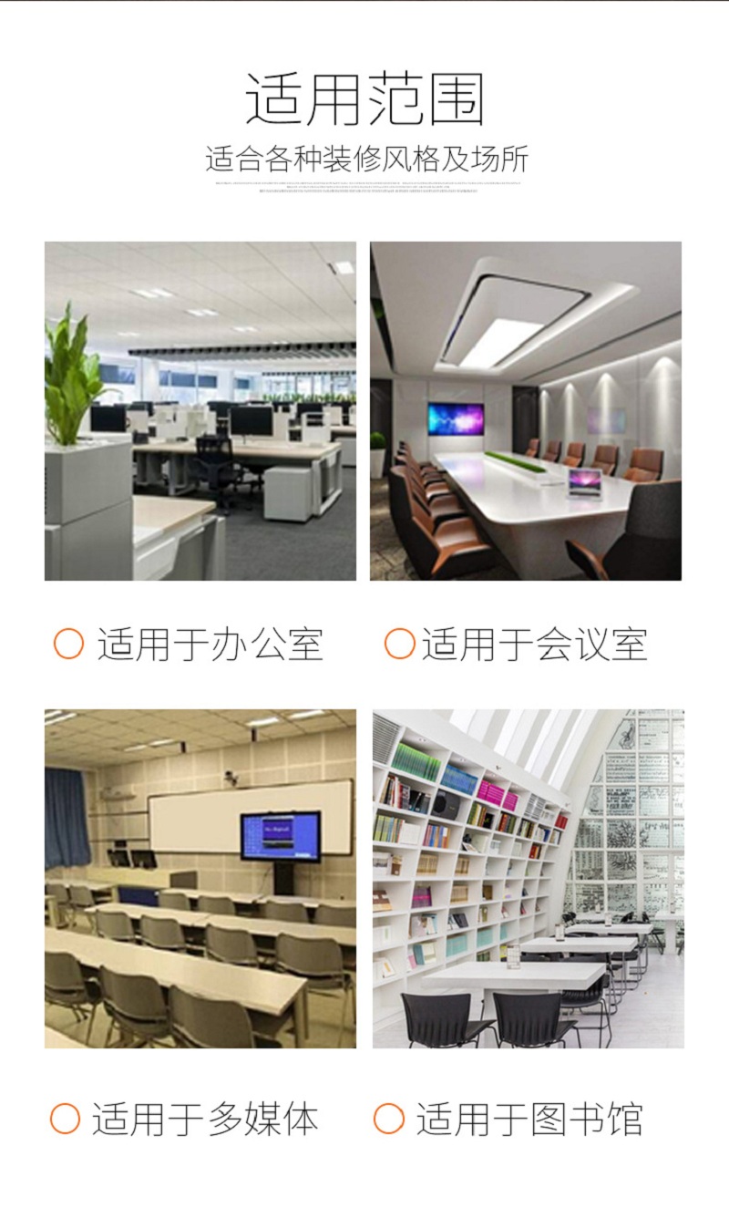 usb桌插源头厂家