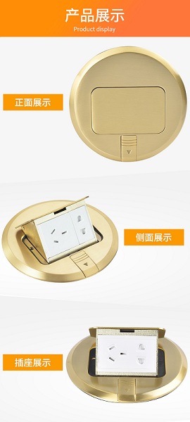 圆形带阻尼地插