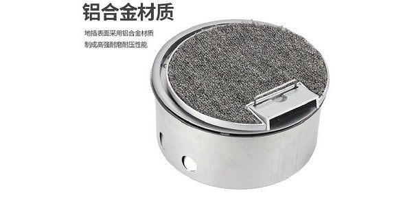“锅体”开启式插座系列你见过吗？